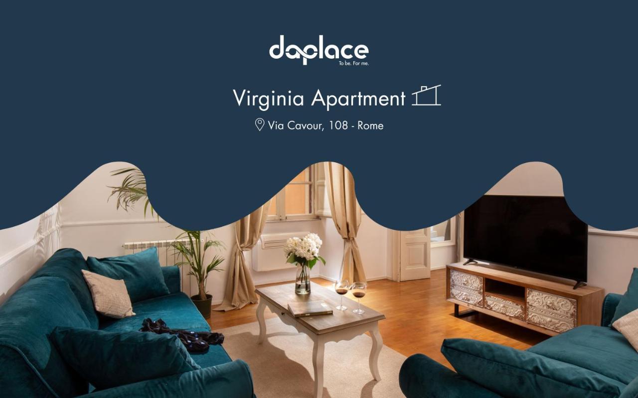 Daplace - Virginia Apartment 罗马 外观 照片